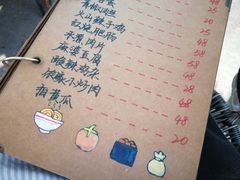 -花乐餐厅(涠洲岛店)