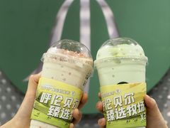 -茉酸奶(春熙路店)