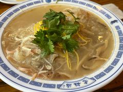 洛阳燕菜-老雒阳面馆·水席·洛阳菜(纱厂路店)