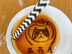 -三花屋 Mihhanaya