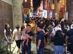 -东西巷