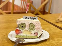 -Max Bakery 阿唛手作