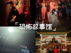 -棂笼·深度沉浸密室(武汉旗舰店)