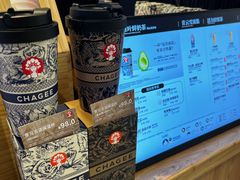 -霸王茶姬(常熟印象城店)