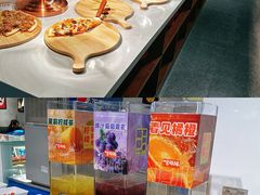 -言玖鲜火锅串串披萨自助(益田假日店)