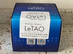 -小樽洋菓子铺LeTAO(华润时代店)