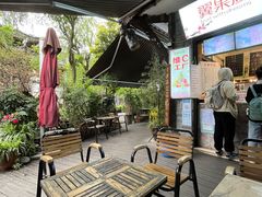 露天位-翼果厨(总店)
