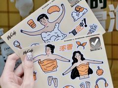 -麦当劳(宝山大厦店)