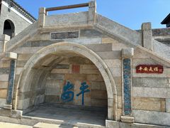 -句容茅山景区