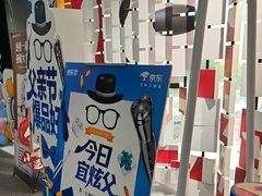 -京东电器城市旗舰店(深圳华强北店)