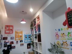 -UBTV小主播（口才、主持、表演、演讲）(万象汇校区)