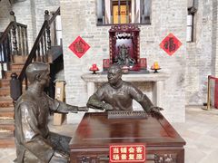 -均和墟历史街区-平和大押