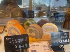-SKROLL卡特司库·蛋糕定制·生吐司·司康(古北程家桥店)
