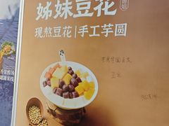 -KK ONE(京基滨河时代店)
