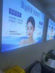 -天津健丽·去眼袋医疗美容机构