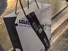 -LELECHA乐乐茶(王府井喜悦店)