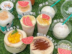 -椰不二(成都来福士广场店)