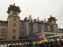 -北京站(地铁站)