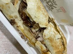 -宝光熏肉鞋底火烧(新街口店)