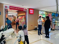 -西贝(宁波天一国购店)