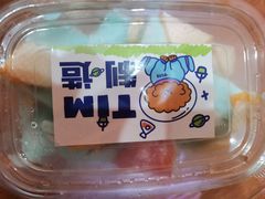 -Tim炒酸奶