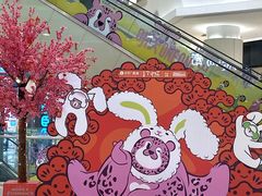 -广州保利时光里(建设大马路店)