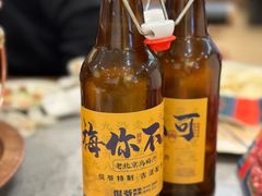 -侃爷南门铜锅涮肉