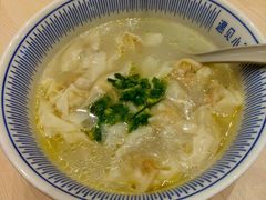 -遇见小面(凯德广场店)