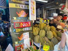 -油麻地果栏