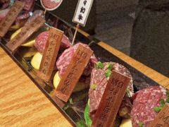 -赤坂亭 M9和牛烧肉(水街店)
