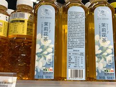 -Olé精品超市(前海壹方城店)
