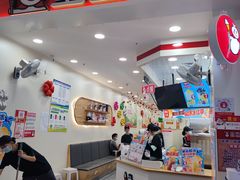 门面-蜜雪冰城(印象汇店)