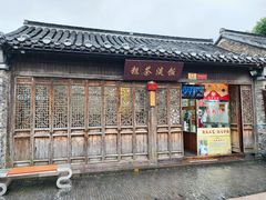 -粗茶淡饭(东关街店)
