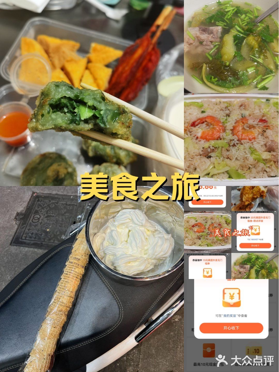 现在是怎么也没有曝光了吗？
