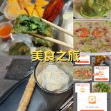现在是怎么也没有曝光了吗？