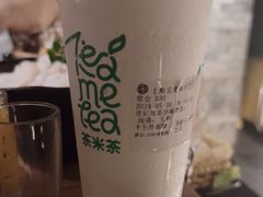 -湊湊火锅·茶憩(上海合生汇店)