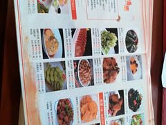 -龙景軒大酒店(共康店)