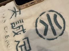 -天诚足道(金融街店)