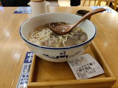 -马记永·兰州牛肉面(3019君尚店)