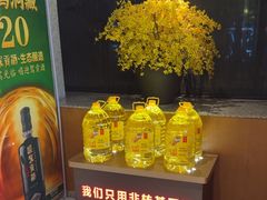 -花城粤菜餐厅(高新区店)