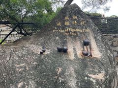 -胡里山炮台