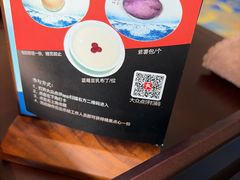 -顺德渔村(南山店)