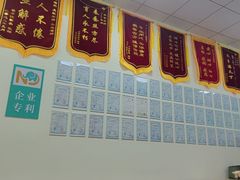 -能量小象·感统·专注力·语言(黄岛校区)