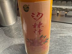 -很久以前羊肉串(南京路第一百货店)