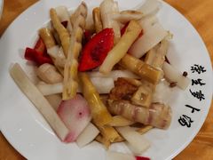 -荣生萝卜汤饭店