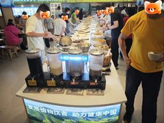 -素满香·食养自助(福州·长乐北路店)