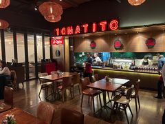 大堂-TOMATITO(无限极荟店)