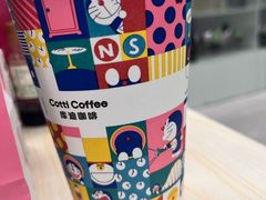 -TOYSRUS玩具反斗城(广州IGC天汇广场店)