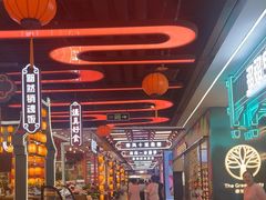 -凯德广场(学府店)