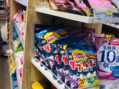 -blt精品超市(杭州城西银泰店)